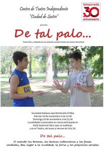 14991422_1878698402350402_7572054858008491117_o