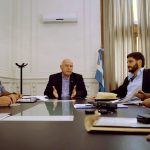 reunion-seguridad